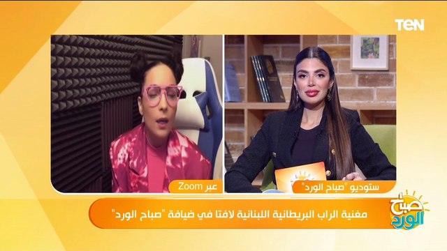 مغنية الراب لافتا : مكنتش مصدقة إني حصلت على جائزة افضل موهبة شابة 2023 من BBC العالمية