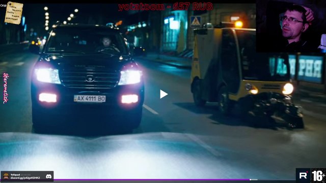 Часть 2 ДЕНЬГИ КАПУСТА ЛАВЭ Смотрим фильм Бабло РЕШАЕТ ВСЁ #Криминал #2011 #YoSquad