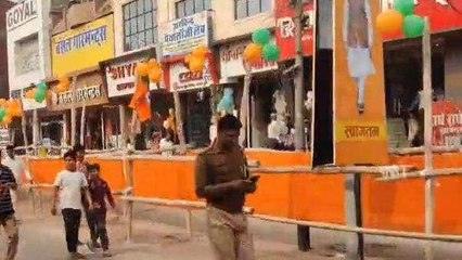 बीकानेर: PM नरेंद्र मोदी के आगमन से पहले भगवा रंग में रंगा शहर, देखिए LIVE VIDEO