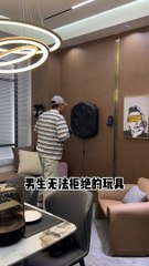 One-Punch™ Smart Music Boxing Machine