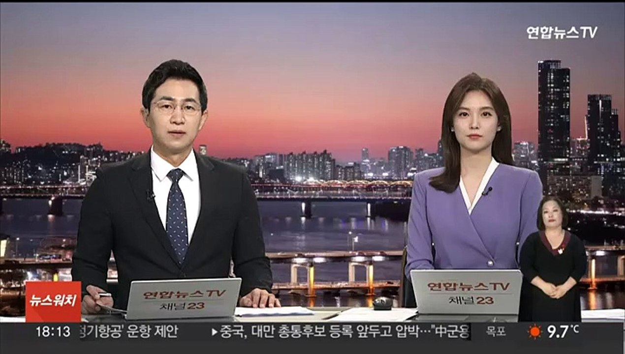 연간 라면 수출액 첫 1조원 돌파…9년째 '사상 최대'