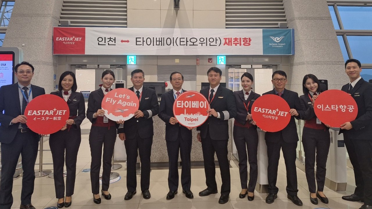 [기업] 이스타항공, 인천∼타이베이 노선 재취항...주 4회 운항 / YTN