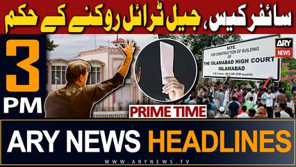 ARY News 3 PM Headlines 20th November 2023 |   