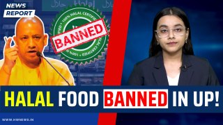 Halal Food Banned In UP | Uttar Pradesh | Yogi Adityanath | Ban Products | Uttar Pradesh | Muslims