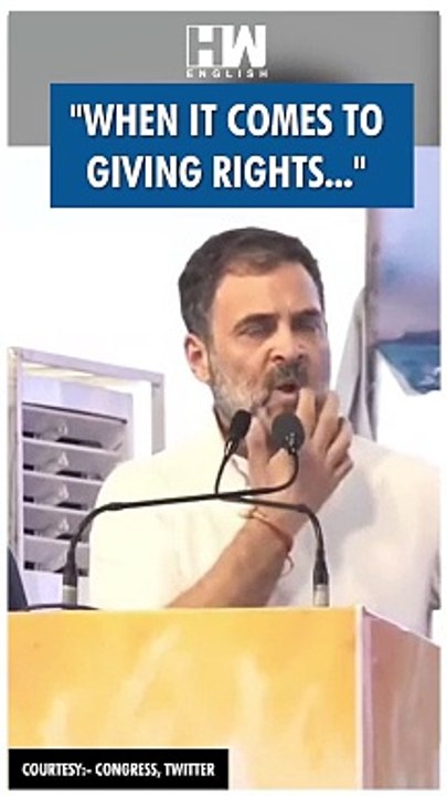 #Shorts | "When it comes to giving rights..."| Rahul Gandhi | BJP Congress | Rajasthan Election 2023