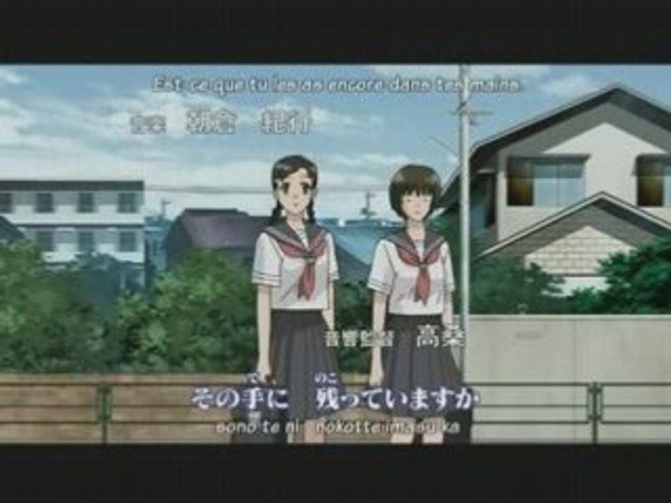 Major Opening 2