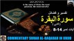 Surah Al-Baqarah Ayat No. 8-14 Tafseer in Urdu تفسیر و فضائل سورہ ٱلْبَقَرَة آیت 14-8