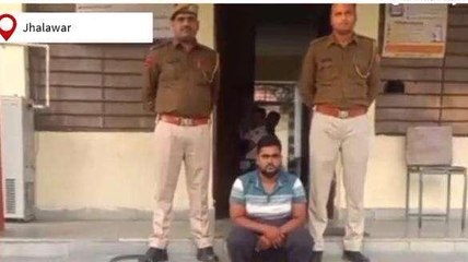 झालावाड़: अवैध शराब के साथ आरोपी गिरफ्तार, जानिए पूरा मामला