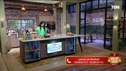 طريقة عمل سلطة الحمص بالبطاطا مع الشيف فيفيان فريد