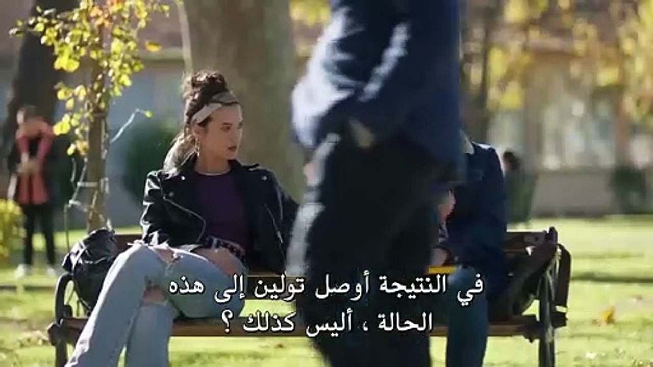 مسلسل القضاء الحلقة 72 مترجمة للعربية Part1