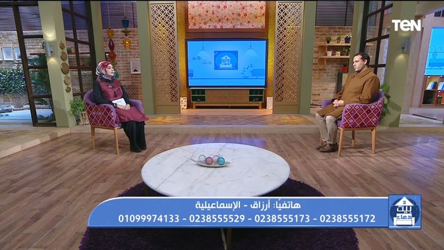 متصلة: متجوزة في بيت عيله وحياتي كلها مشاكل ولما بشتكي لجوزي يقولولي انتي خرابة بيوت.. والشيخ أحمد المالكي يرد عليها