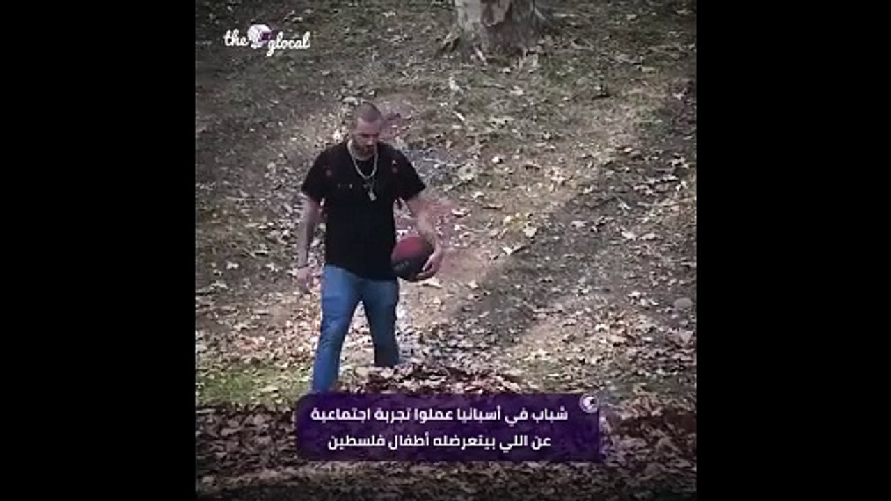 Sosyal medyaya damga vurdu! Tüyleri diken diken eden Filistinli çocuk sosyal deneyi