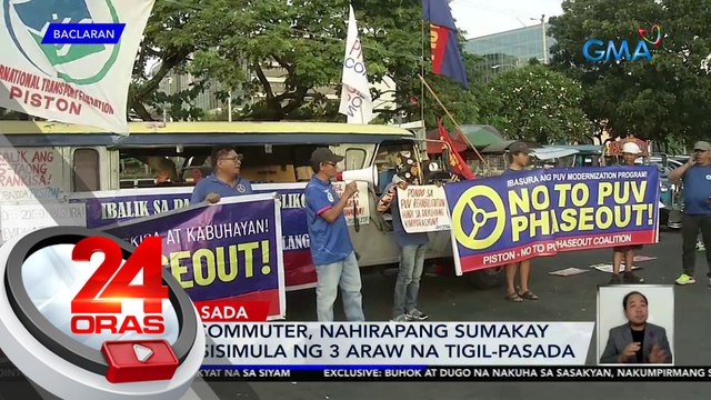 Ilang commuter, nahirapang sumakay sa pagsisimula ng 3 araw na tigil-pasada | 24 Oras