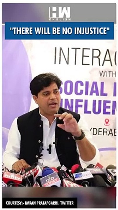 #Shorts | "There will be no injustice" | Imran Pratapgarhi | Telangana Congress | Rahul Gandhi