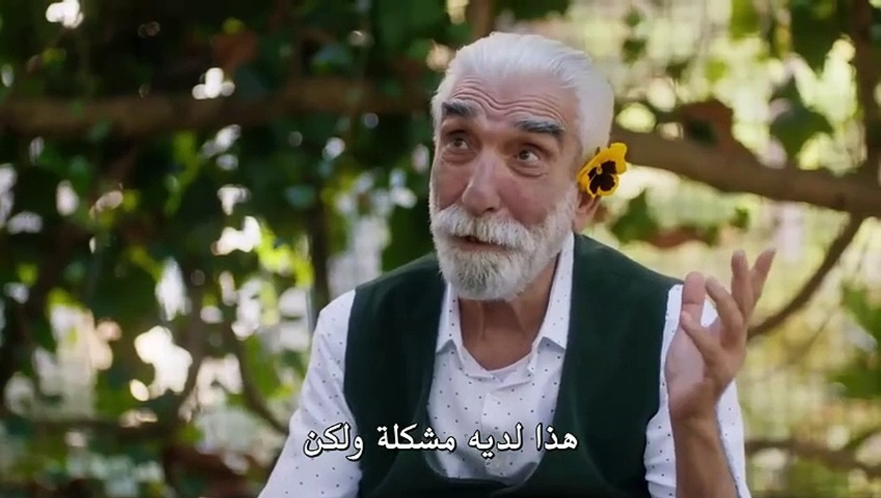 مسلسل القضاء الحلقة 72 مترجمة للعربية Part2