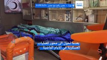 شاهد: وصول 29 طفلاً خديجاً إلى مصر بعد إجلائهم من مستشفى الشفاء في قطاع غزة