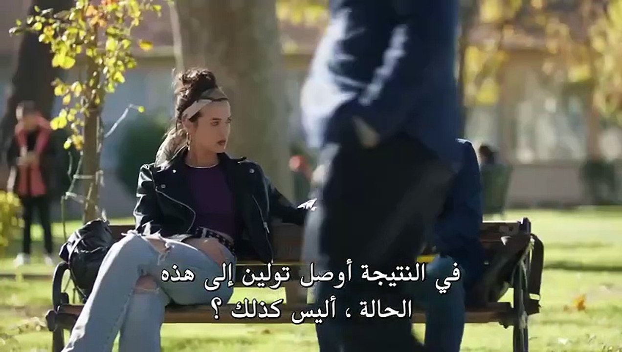 مسلسل القضاء الحلقة 72 مترجمة للعربية Part1