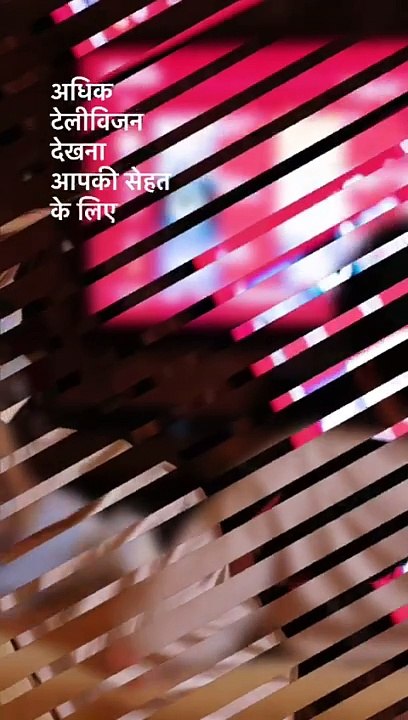 "सेहत से जुड़े अनजाने तथ्‍य: जानिए आपके स्वास्थ्य के बारे में रहस्यमय तथ्‍य"