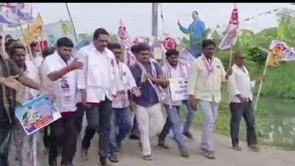 పశ్చిమ గోదావరి: సైకో పాలన పోవాలంటూ జనసేన నిరసన