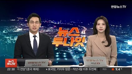 샘 올트먼, 오픈AI 복귀 불발…MS 새 AI연구팀 이끌기로