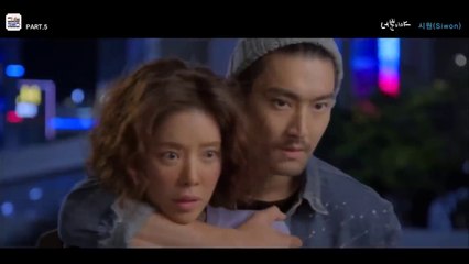 [MV] SiWon(시원) _ Only you(너뿐이야) (SHE WAS PRETTY(그녀는 예뻤다) OST Part.5)