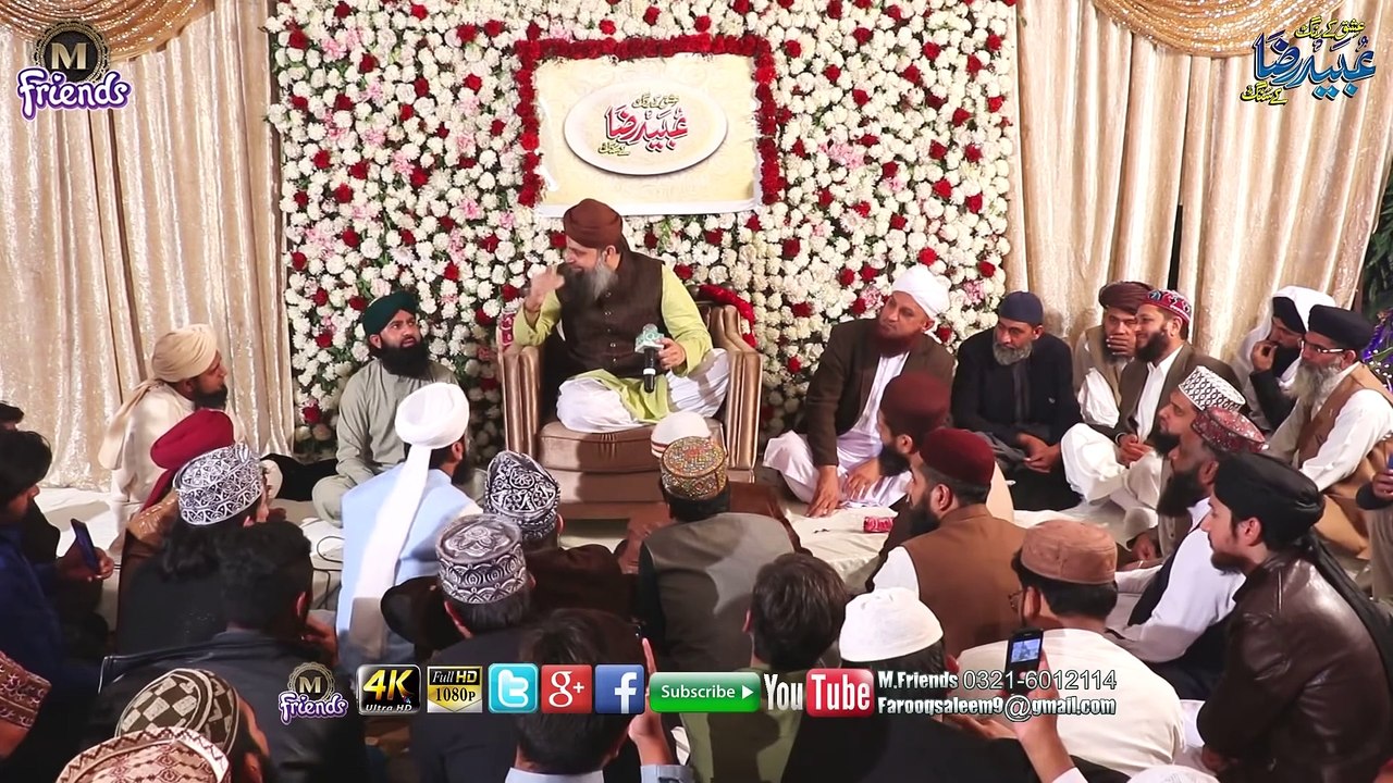 #owaisrazaqadri   Rasool E Akram Zameen E Rab Per  Owais Raza Qadri | ISLAMIC-TECHNO