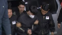 檢, 김길수 '특수강도' 구속기소...도주 혐의 추가 수사 / YTN