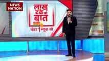 Lakh Take Ki Baat : हिजबुल्लाह के अटैक जोन में News Nation के जांबाज रिपोर्टर