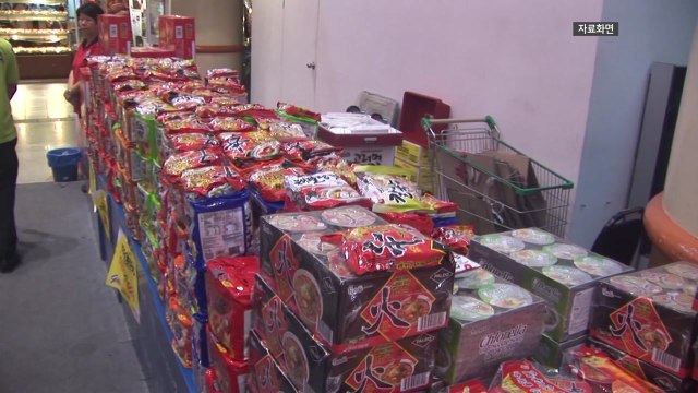 K-라면 수출 올해 1조 첫 돌파...9년째 '사상 최대' / YTN