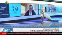 Ο Συνιδρυτής και Υπεύθυνος Τεχνολογίας Crowdpolicy, Γιώργος Καραμανώλης στο STAR
