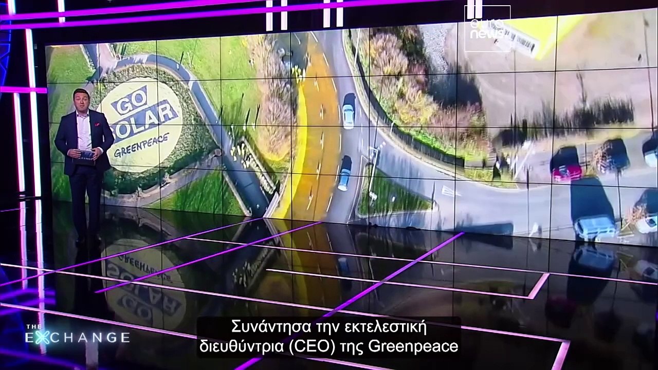 Κλιματική κρίση: Είναι η COP28 στο Ντουμπάι η τ...