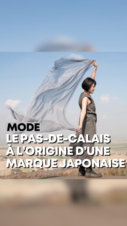 Le Pas-de-Calais à l’origine d’une marque japonaise