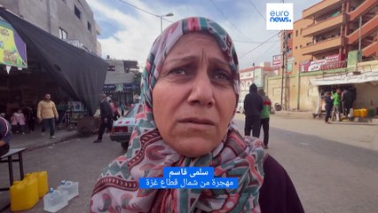 شاهد: كيف ينظر النازحون من شمال غزة إلى "الهدنة الإنسانية المؤقتة"؟