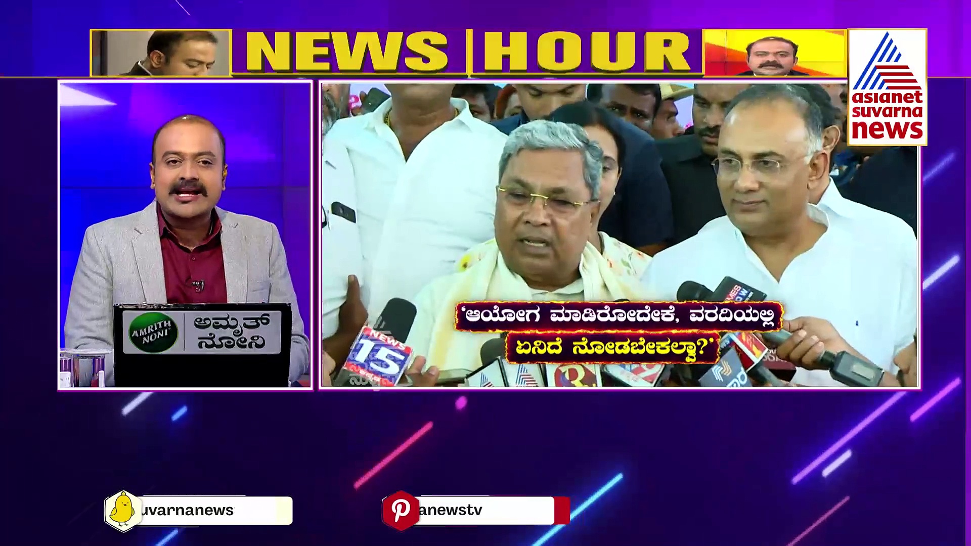 ಜಾತಿ ಗಣತಿ ಸುಳಿಯಲ್ಲಿ ಸಿದ್ದರಾಮಯ್ಯ ಸರ್ಕಾರ, ಸ್ವಪಕ್ಷದಿಂದಲೇ ಪತ್ರ ಸಮರ!