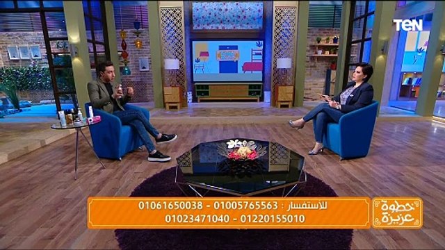 حلول لمشاكل البشرة والجسم لقاء مع د/ محمود رزيق مدير شركة ألتن بيوتي | خطوة عزيزة