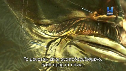 Strangest Things S02E03 - The King`s Mask