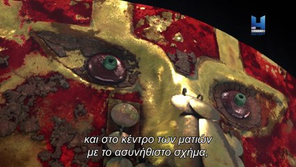 Strangest Things S02E04 - The Psychograph