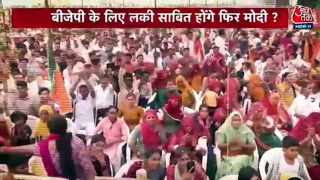 BJP is again betting on Modi's face in Rajasthan Elections