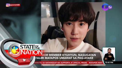 Super Junior member Kyuhyun, nasugatan ang daliri matapos umawat sa pag-atake | SONA