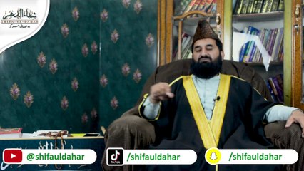 تسخیرے خلائق کا مجرب عمل Muhabbat ky liye Asaan Amal #rohaniilaj #wzifaforlove #wazifa @muftimshahbaz