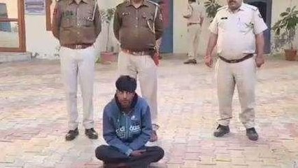 हनुमानगढ़: 2 किलो अफीम बरामदगी का मामला, तस्कर को न्यायिक अभिरक्षा में भेजा