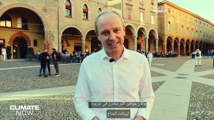 لماذا يعد الخوض في الذاكرة المناخية أمرًا مهمًا للمستقبل؟