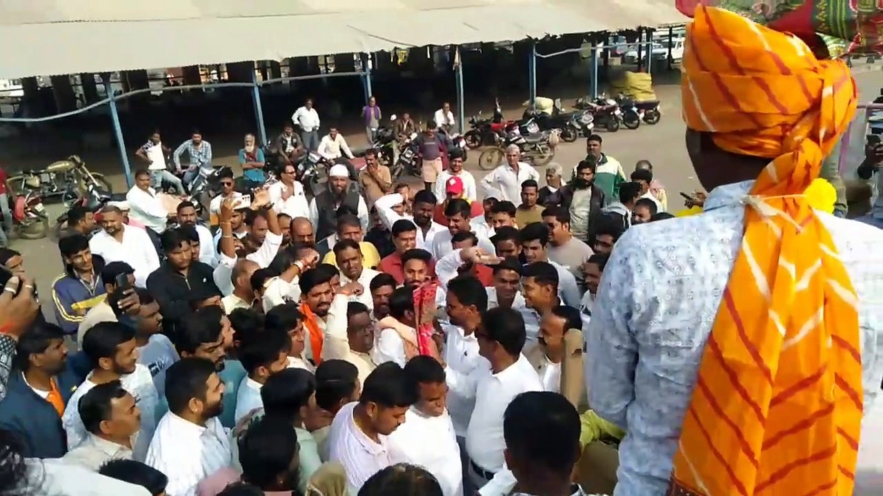 patrika