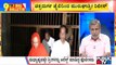 Big Bulletin | Murugha Mutt Swamiji Arrested and Released From Jail | HR Ranganath | Nov 20, 2023