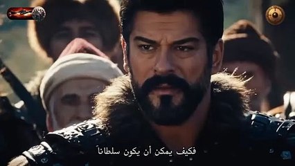 FHD المؤسس عثمان - الحلقة 137 - الإعلان الرسمي الثاني