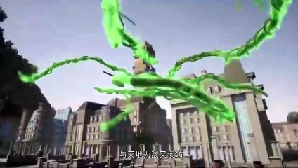 VideoTate no Yuusha no Nariagari 3. Sezon 7