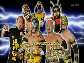 Scramble Bunkhouse Whip GAMMA & HUB & Stalker Ichikawa vs Cyber Kong & Kzy & Mondai Ryu