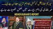 Khabar | Supreme Judicial Council | Meher Bukhari's Report