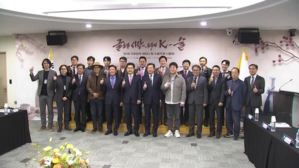 국내 전통주, 7개국 수출 계약...국산 주류 '기준판매비율' 최대한 조기 시행 / YTN