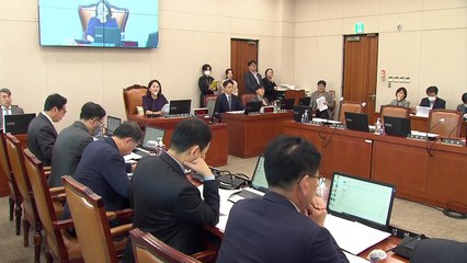 산자위, 野 주도로 '2조 증액' 산자부 예산안 의결...與 불참 / YTN